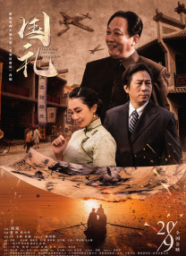 亚洲国产欧美在线