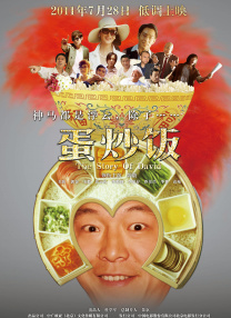 福利视频三区